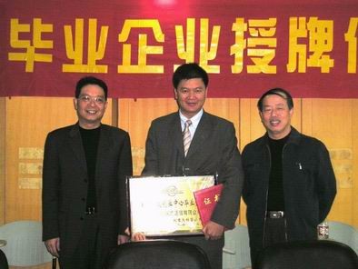 auto_1250.jpg auto_1250.jpg